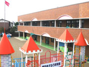勝田あすなろ保育園