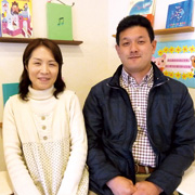 園長先生からひとこと